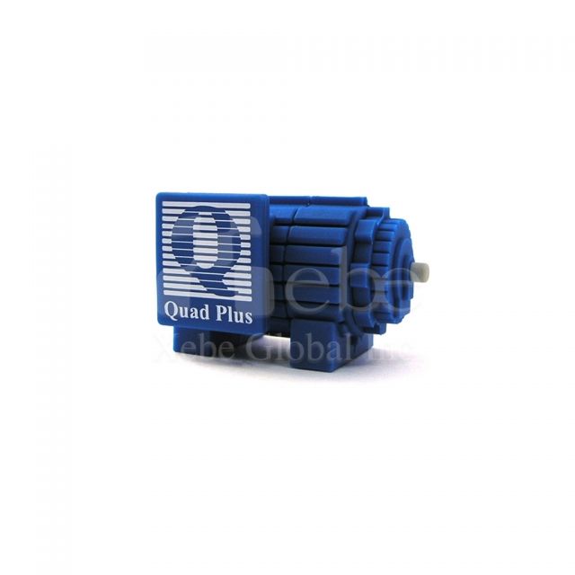 USB gift