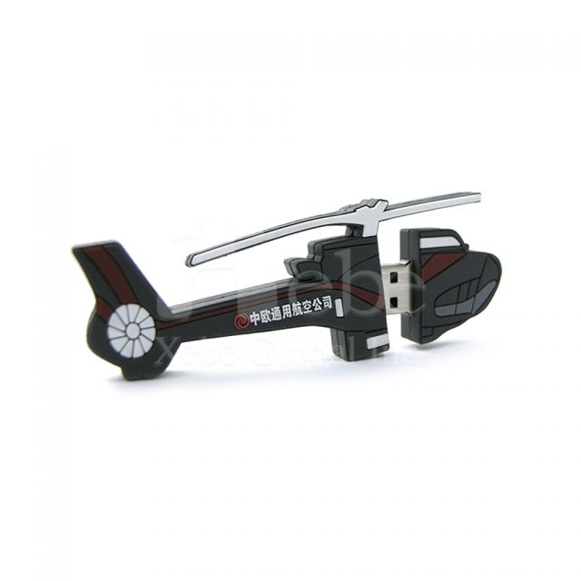 Custom presents helicopter flash drive