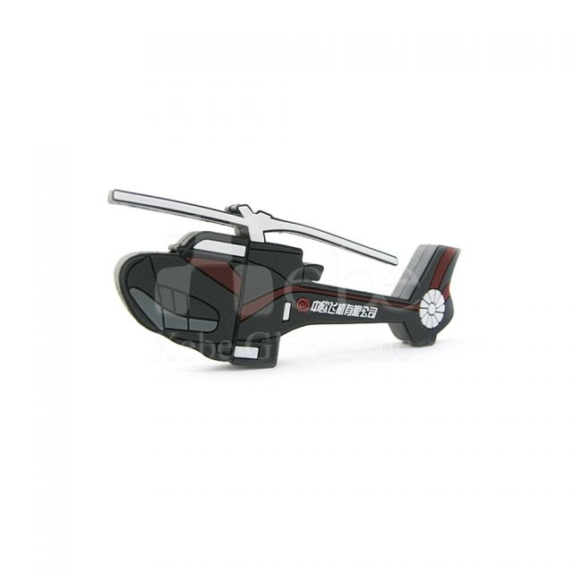 Custom presents helicopter flash drive