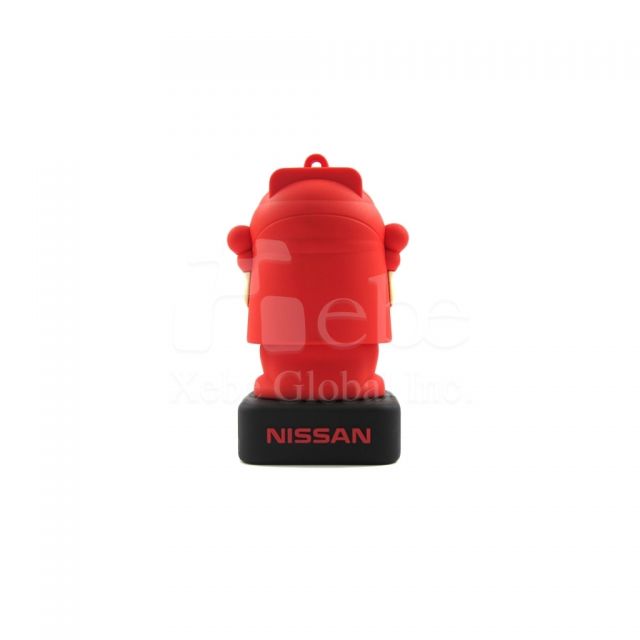 Figure USB Mazu flashdrive