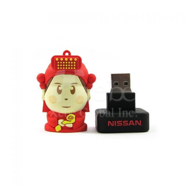 Figure USB Mazu flashdrive