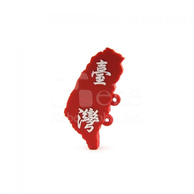 Flash memory Taiwan memory stick