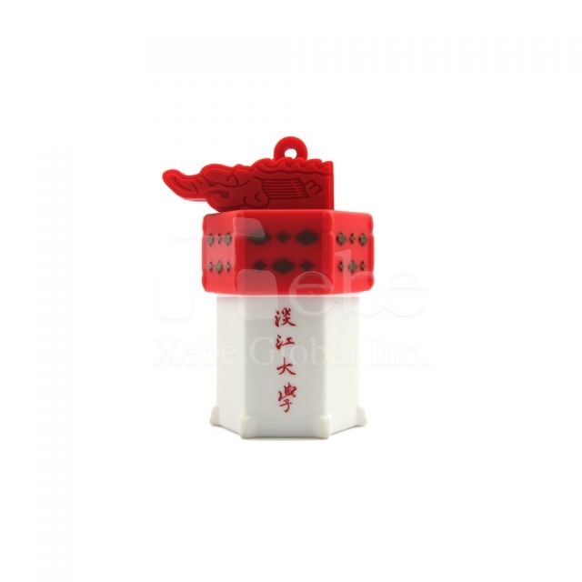 Unusual presents building USB