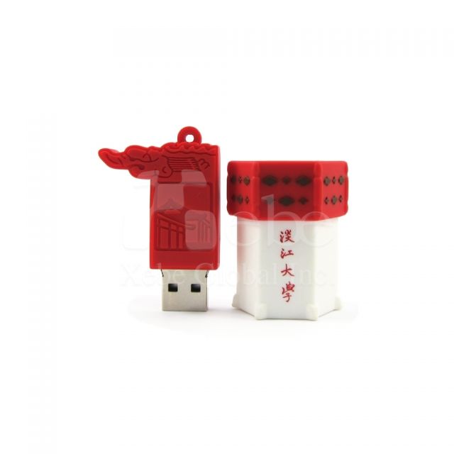 Unusual presents building USB