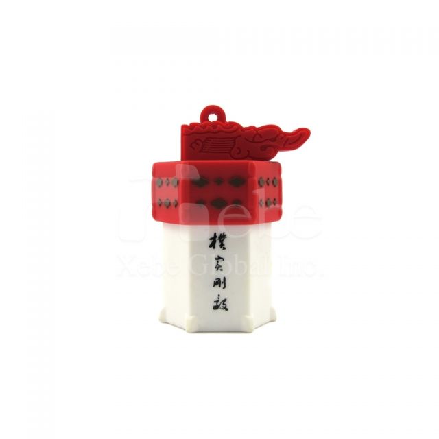 Unusual presents building USB