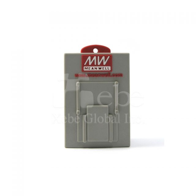 Custom USB power supply flash drive