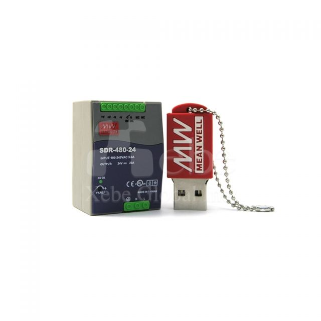 Custom USB power supply flash drive
