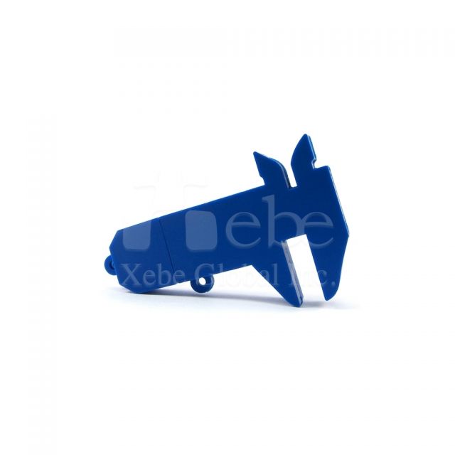 Vernier Calipers memory disk