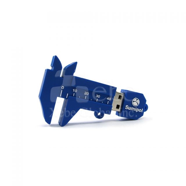 Vernier Calipers memory disk