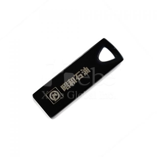 Flash drive light USB
