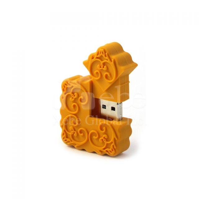 mooncake USB drive