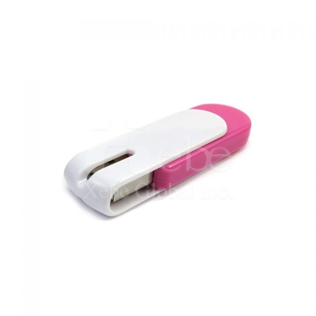 Rotation USB drive