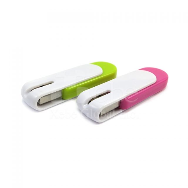 Rotation USB drive