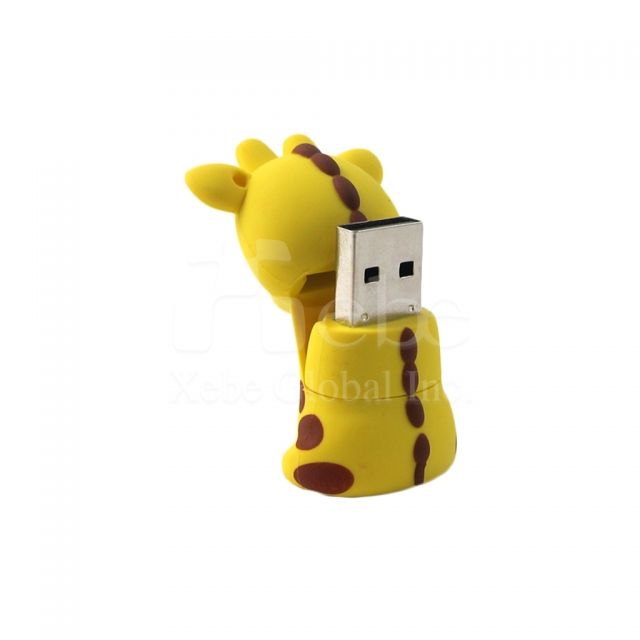 Giraffe Flash disk