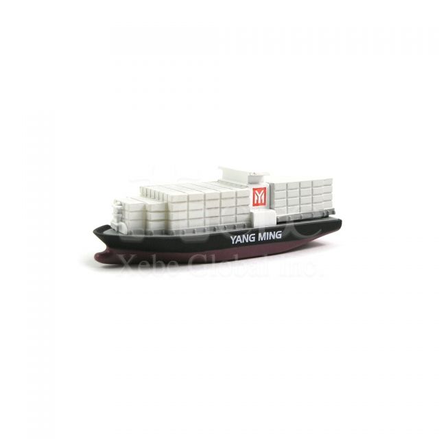 Make your own usb steamship USB