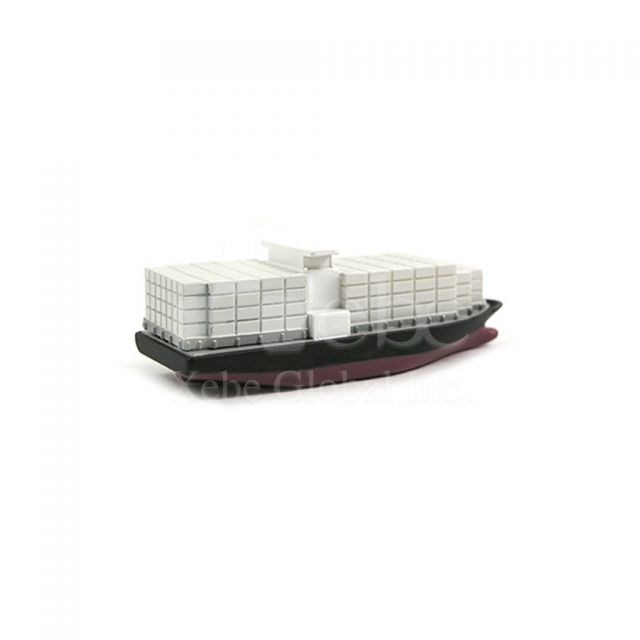 Make your own usb steamship USB