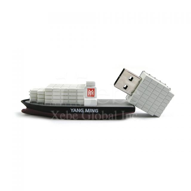 Make your own usb steamship USB