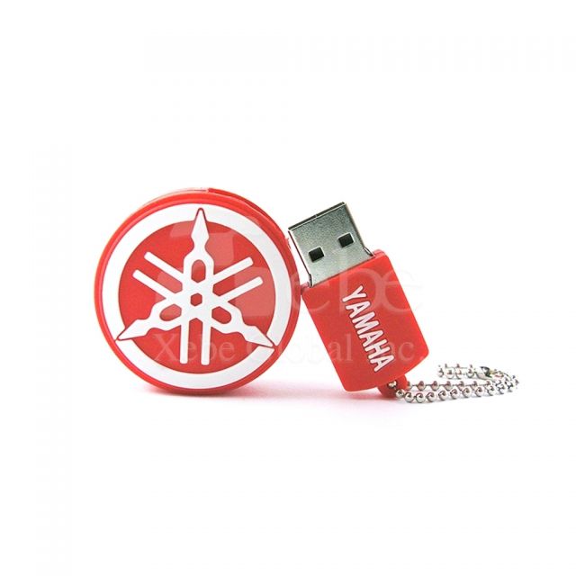 Company gifts Circle Logo USB