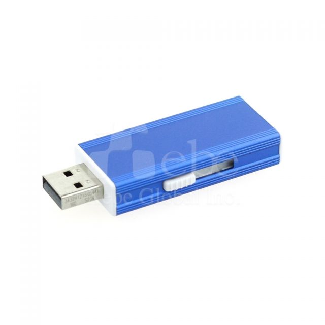 Staff gifts simple USB