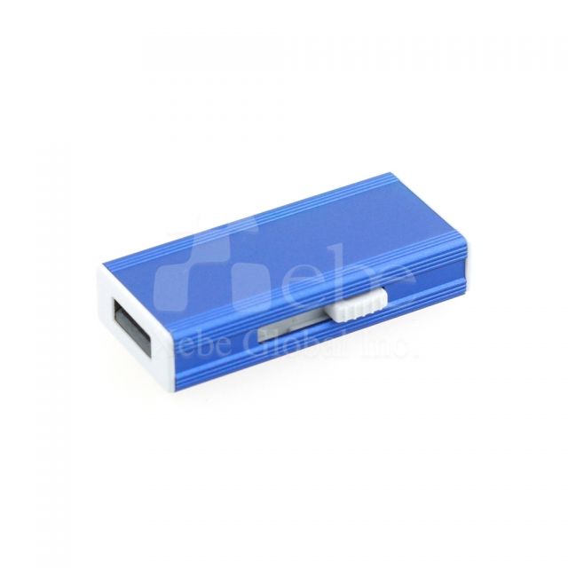 Staff gifts simple USB