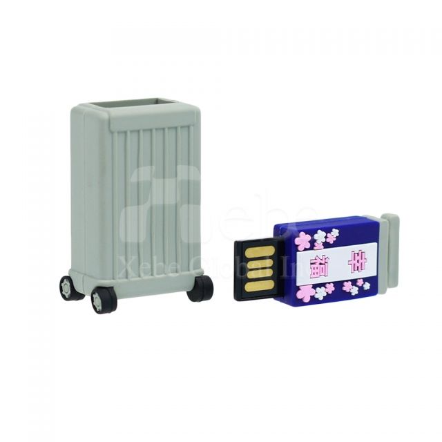 Suitcase flash drive