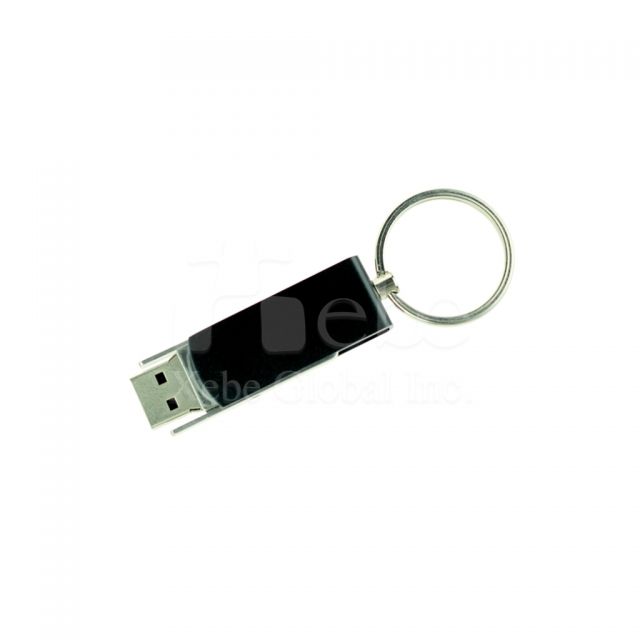 Cool gifts USB keychain