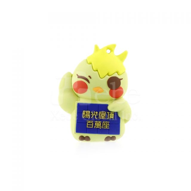 Corporate gifts cute flashdrive