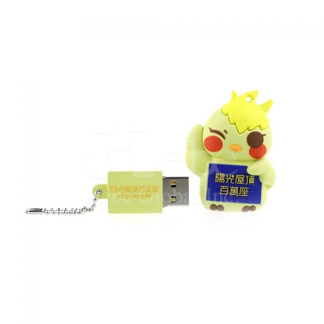 Corporate gifts cute flashdrive