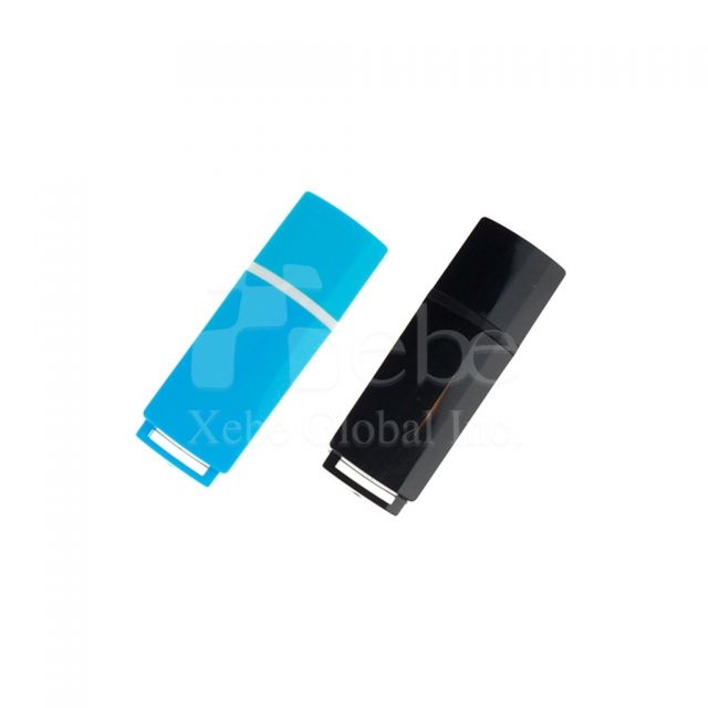 Best gifts USB gifts