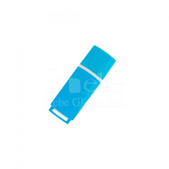 Best gifts USB gifts