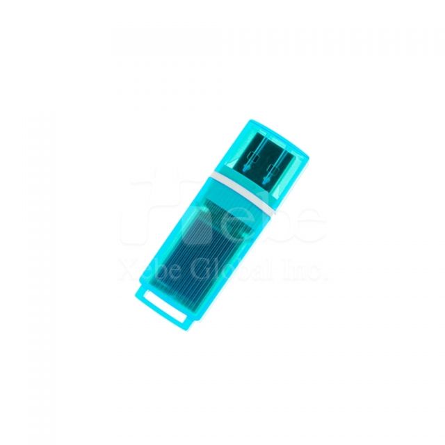 Best gifts USB gifts
