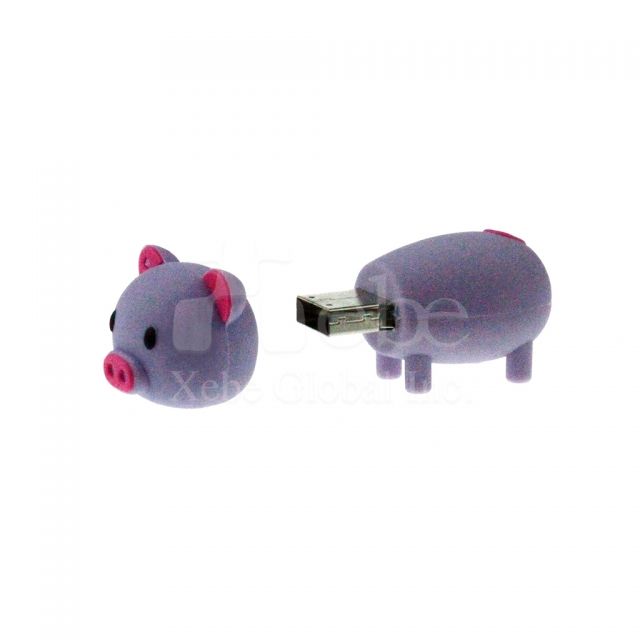 Cute flash drivesCool gifts