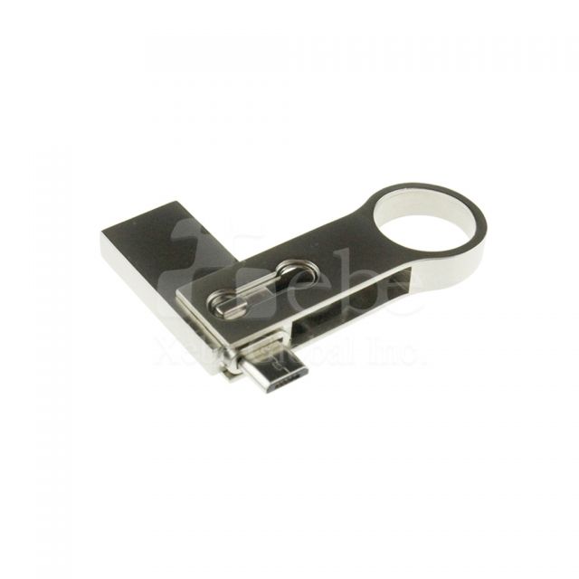 Brief OTG USBPromotional gifts