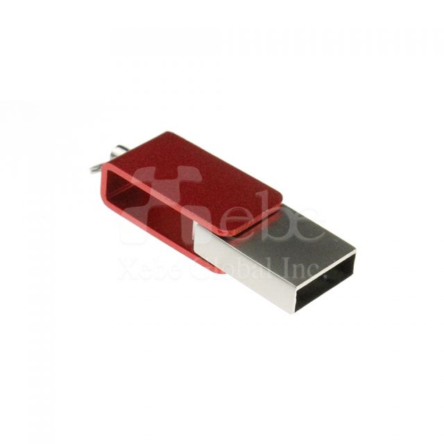 OTG disk OTG drive