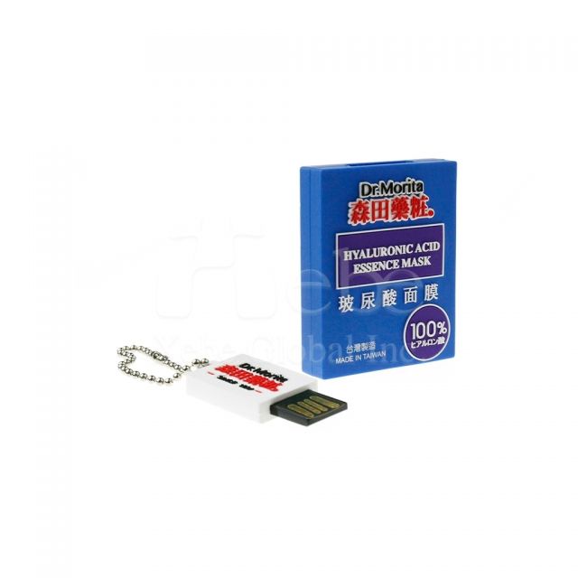 Facial mask USB Promotional products Business giveaway ideas