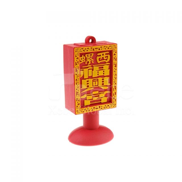 Customized flash drive Soft plastic molding