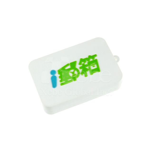 Post office Express Machine USB