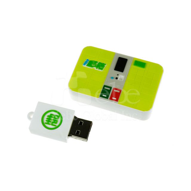 Post office Express Machine USB
