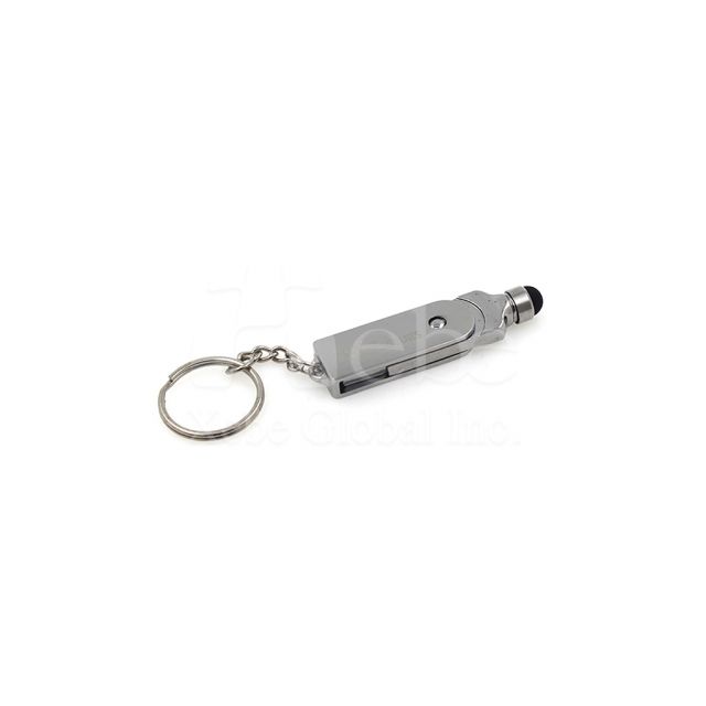 Spinning Keyring  Metal USB drive