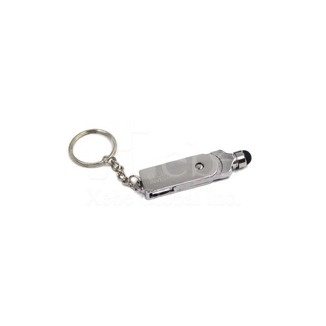 Spinning Keyring  Metal USB drive