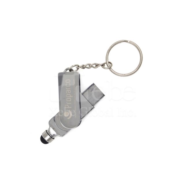 Spinning Keyring  Metal USB drive