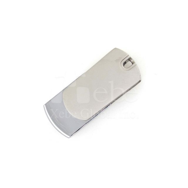 Spinning tiny metal USB disk