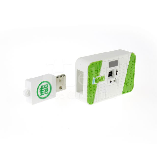 Post office LOGO Machine flash drive