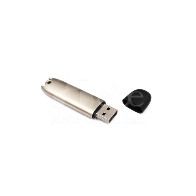 Modern Simple Style USB drive