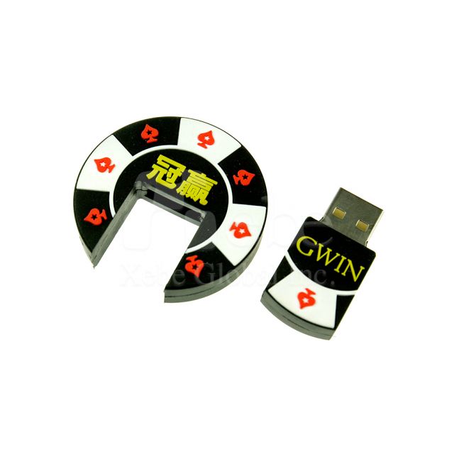 Black bargaining chip USB drive