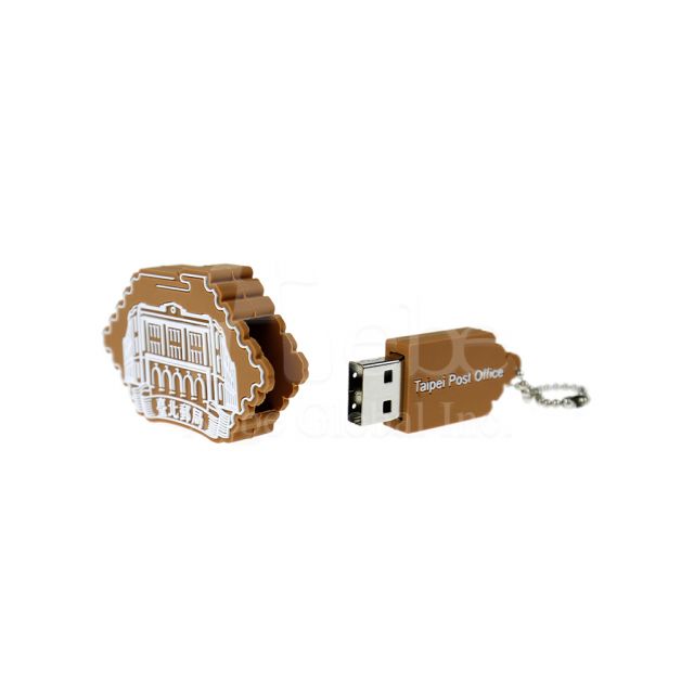 Historical building USB drive