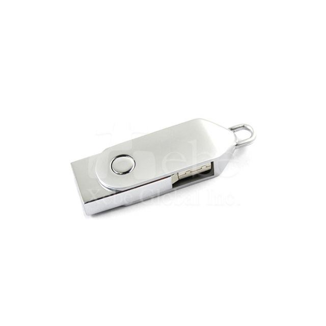 Elegant gray rotation USB