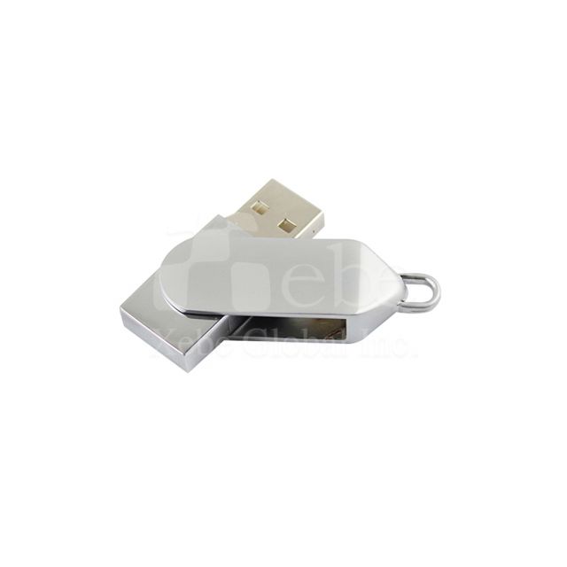 Elegant gray rotation USB