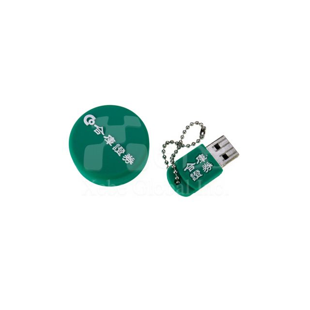 key ring custom LOGO USB