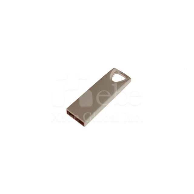 Simple stylish mini USB